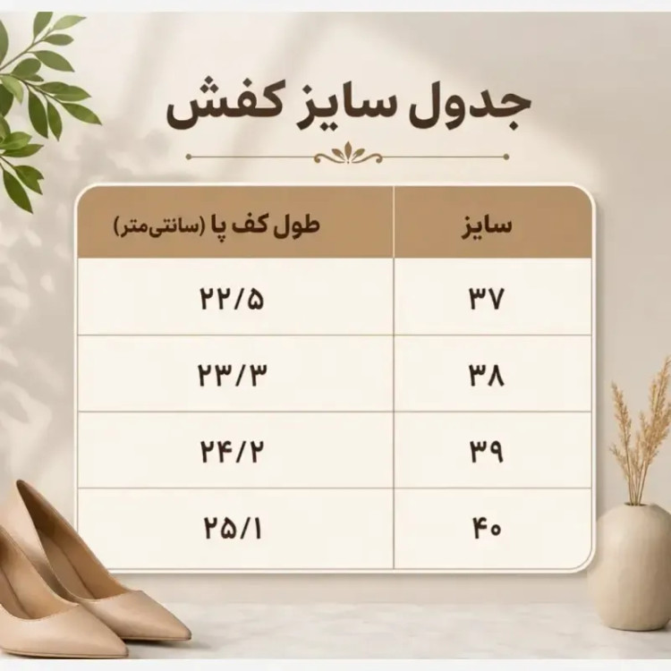 کتونی نایک جردن ساقدار زنانه مشکی زیر قرمز