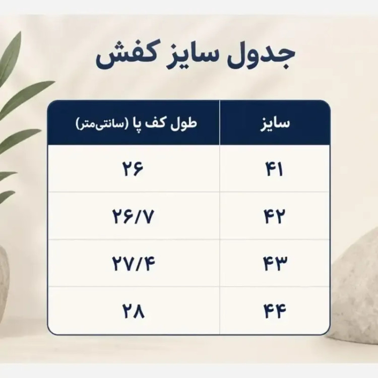 کتانی مردانه سالامون طوسی روشن پیاده روی روزمره باشگاه
